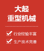 KY开元电竞集团有限公司