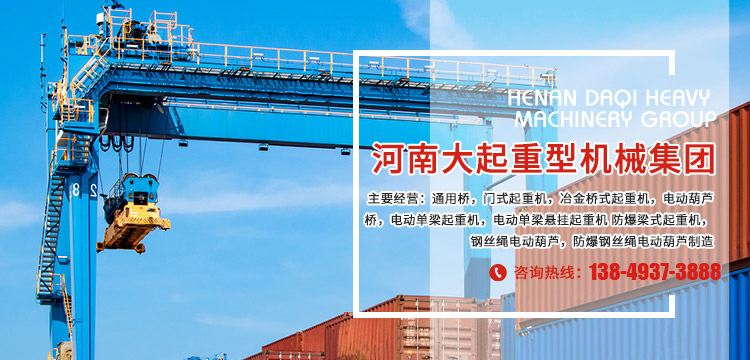 KY开元电竞集团有限公司