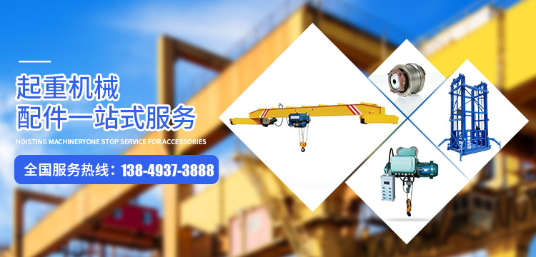 KY开元电竞集团有限公司