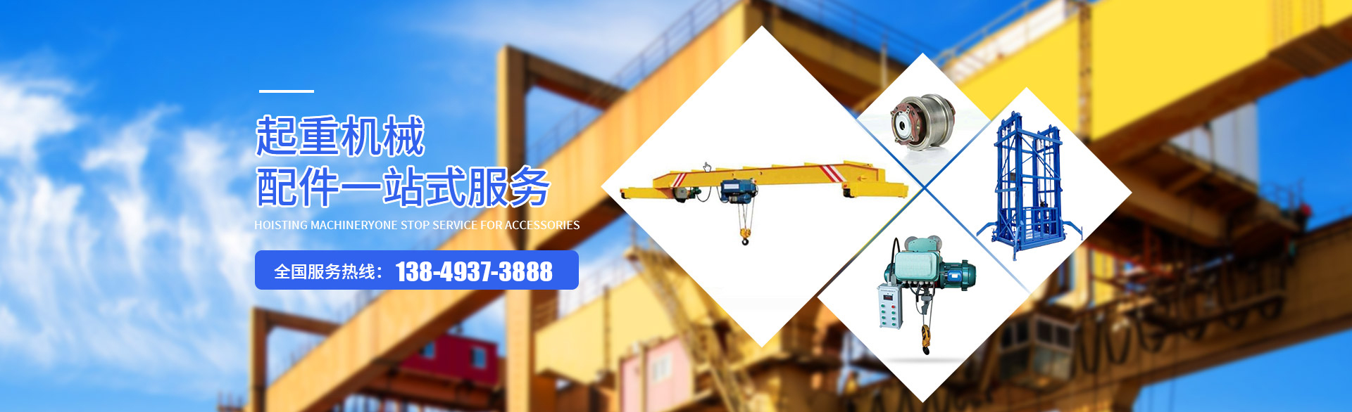 KY开元电竞集团有限公司