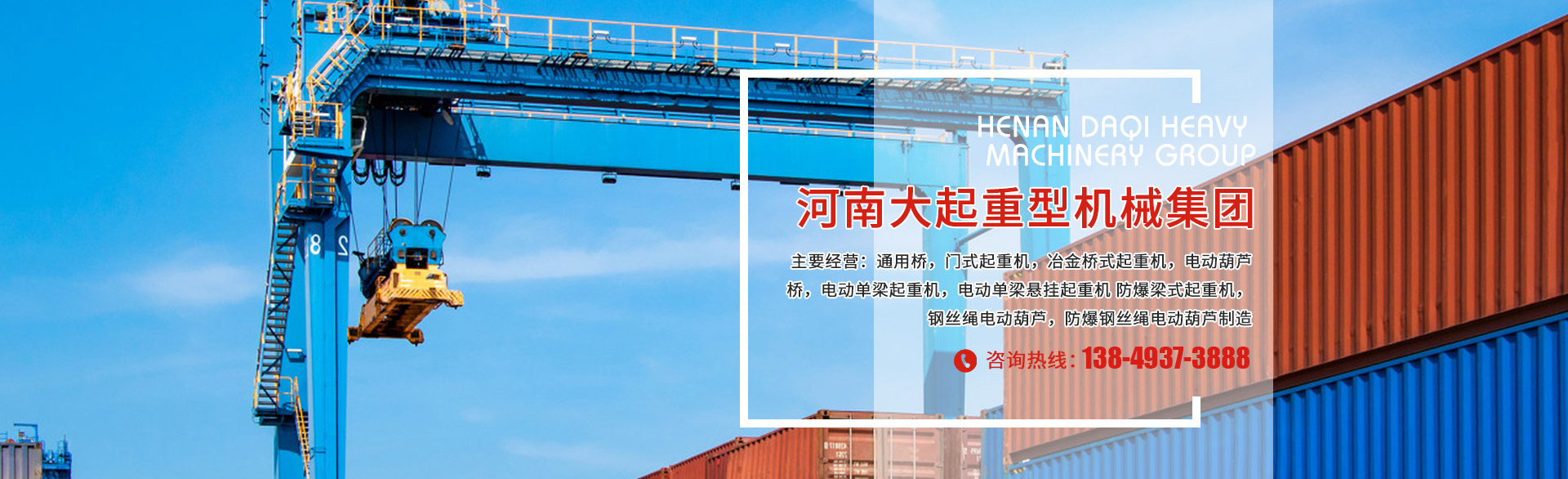 KY开元电竞集团有限公司